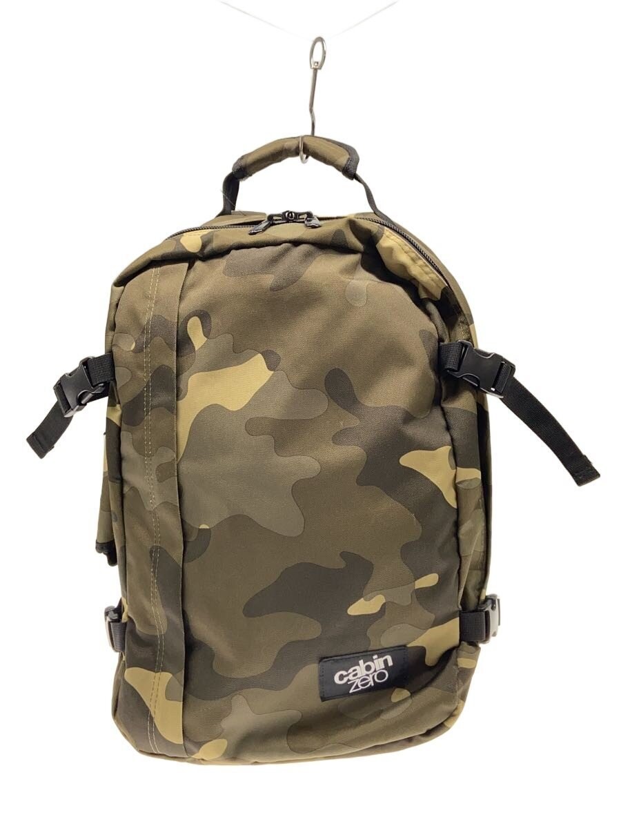 cabin zero backpack - GRN camouflage