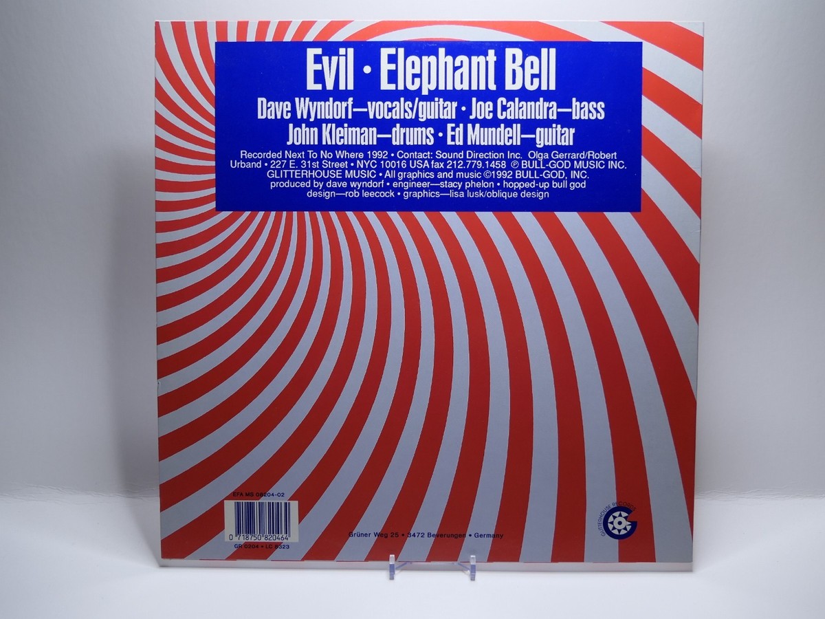 Monster Magnet – Evil / EUROPE 1992 GR 0204 Vinyl, 12