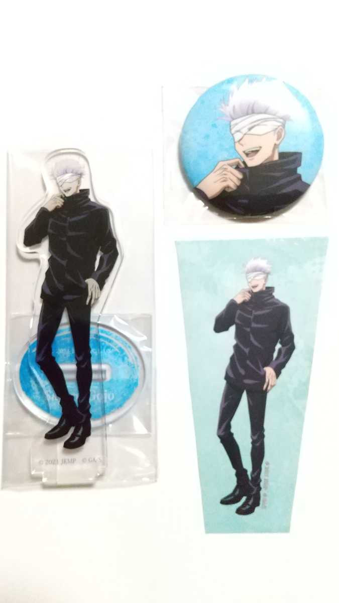 Jujutsu Kaisen The Movie 0 Dvd Blu-Ray Animate Bonus Acrylic St  Can Badge Stick