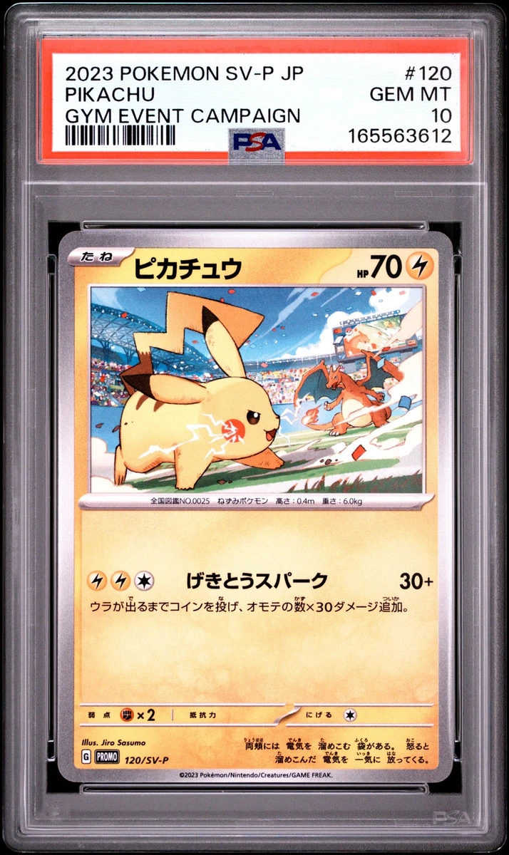 PSA Pokémon Pikachu Individual Cards for sale - eBay