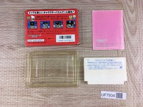 Sanrio Carnival Kitty Boxed Nintendo Famicom NES Japan - UF7934