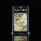 Eevee #173 Scarlet & Violet Black Star Promo Prismatic Evolutions ETB TAG 10