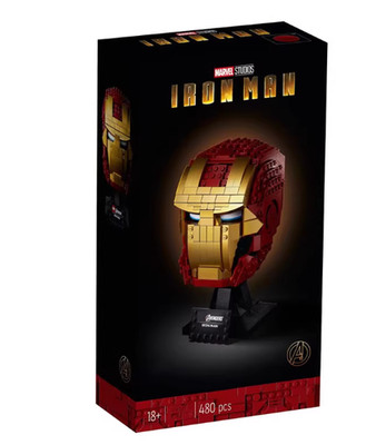 Marvel Iron-man Mask Head (76165) Bausteine MOC