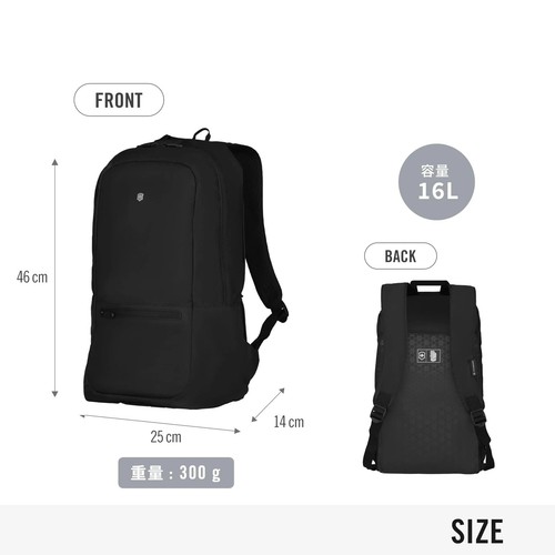 Zaino Giappone NUOVO Accessori da viaggio 5.0 confezionabile di VICTORINOX - Foto 3 di 8