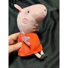 Peppa Pig 6" Plush Stuffed Animal Red Dress Hasbro Just Play 2024