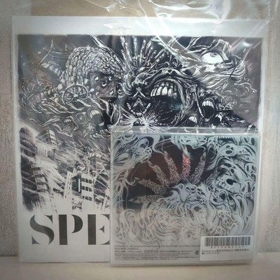 KingGnu SPECIALZ Limited Edition with Mega Jacket)