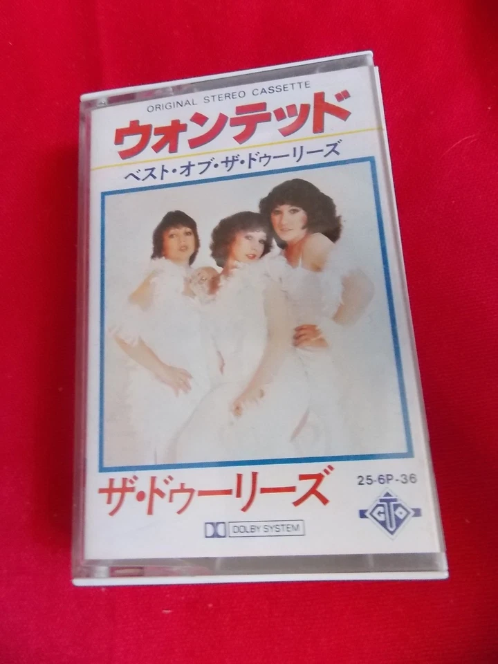 1979 Vintage! THE BEST OF THE DOOLEYS / JAPAN CASSETTE TAPE JAPANESE / 🚚 UK Foto 2 de 4