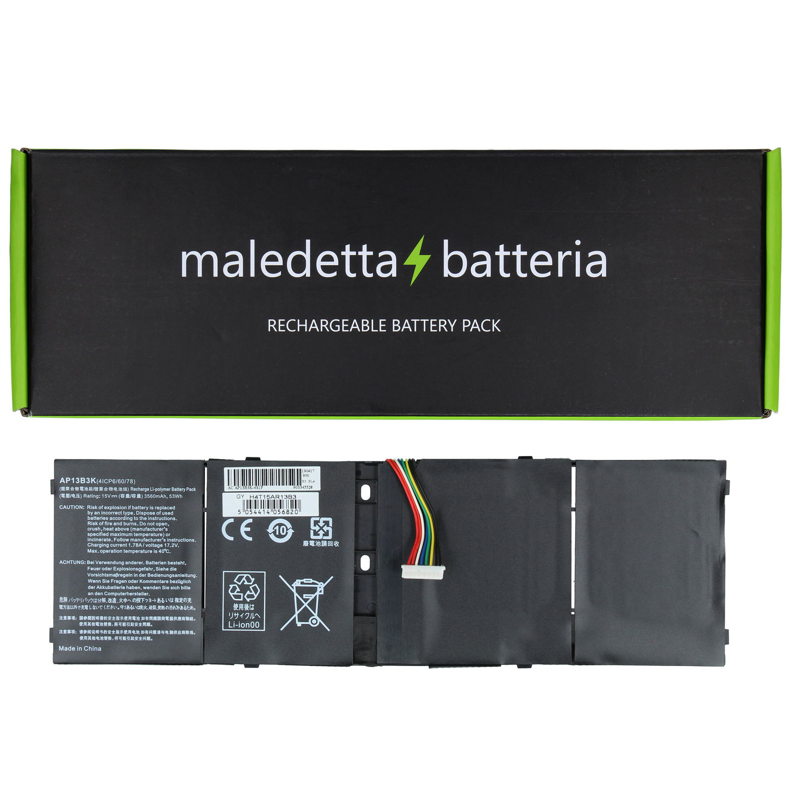 Batteria per Acer Aspire E15: Potenza 5000mAh e Affidabilità Garantita