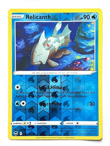 Relicanth - 044/195 - REVERSE HOLO - Silver Tempest - Pokemon - NM/M