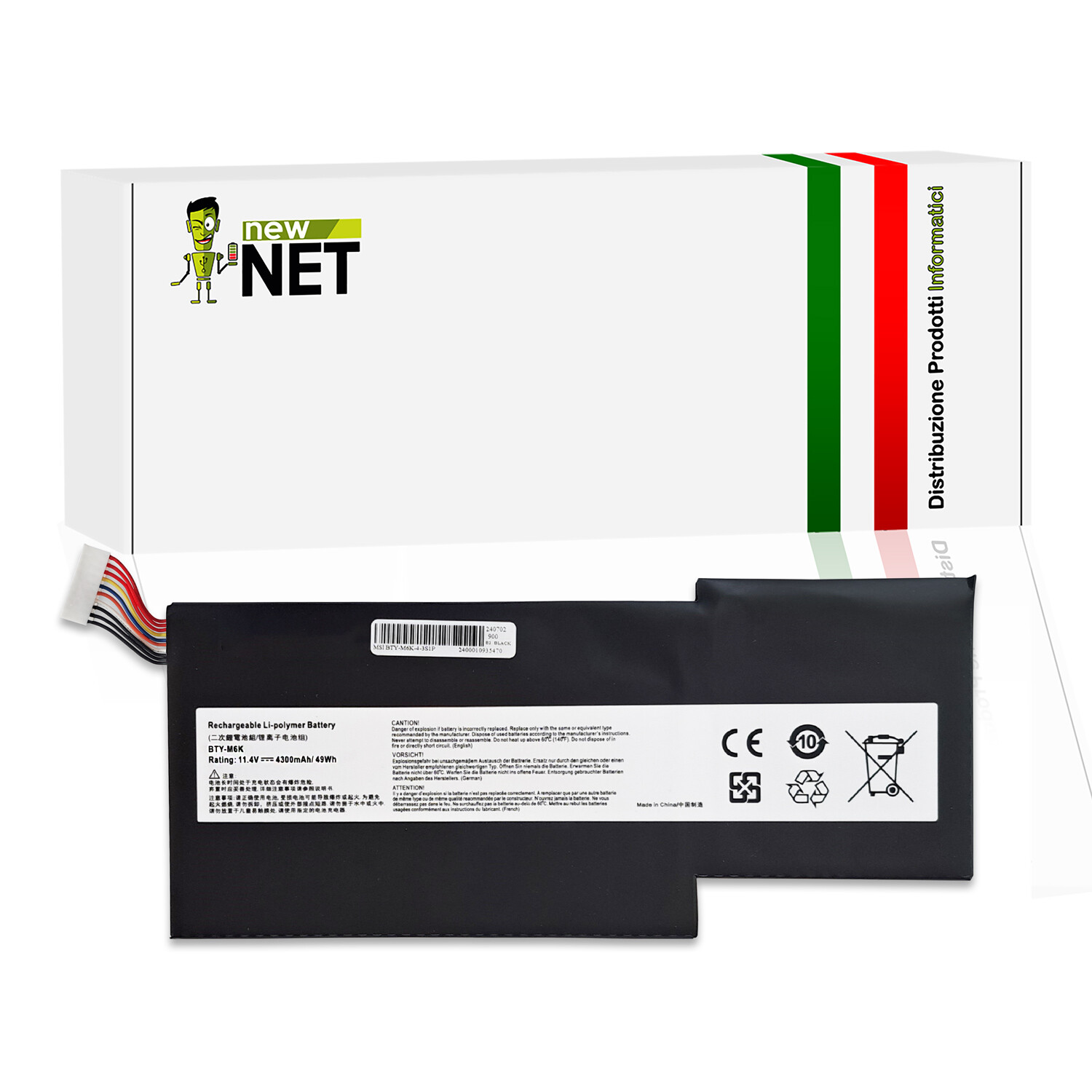 Batteria compatibile con MSI GF63 Thin 12UC (MS-16R8) 11.4V 4300mAh