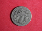 1882- Liberty Head V Nickel 5 Cent Piece #P15119 — photo 2