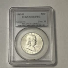 1962 D Franklin Half Dollar PCGS MS64FBL SERIES 46 COIN 33
