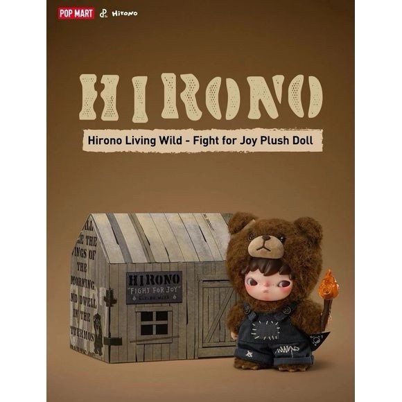 POP MART Hirono Living Wild Fight For Joy Plush Figure Plush Doll - FULLY SEALED