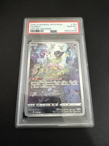 2022 POKEMON JPN SWORD & SHIELD VSTAR UNIVERSE #183 FULL ART/ MEW PSA 10 Card
