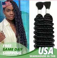 Water Wave 50g 1 Bundle No Weft Natural Color Human Hair