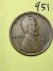 1910-S LINCOLN WHEAT CENT, low mintage date, "Fine" condition #951