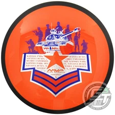 NEW MVP Limited Edition 2025 Minnesota Ams Neutron Trail - COLORS WILL VARY