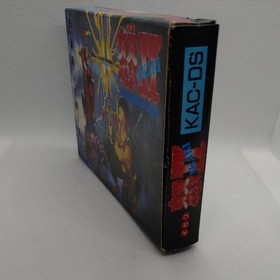 IKARI WARRIORS II 2 Dogosoken Nintendo Famicom Japan Import F/S FedEx DHL Tested