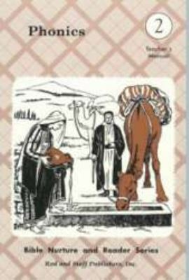 Rod and Staff Phonics 2 Program - 9780739903834, paperback, Rod and Staff
