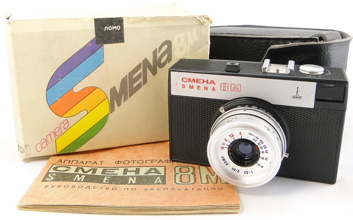 LOMO Smena-8M Film Cameras for sale | eBay