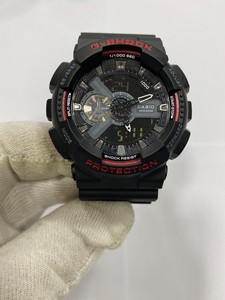 g shock antimagnetic shock absorbing structure 20bar