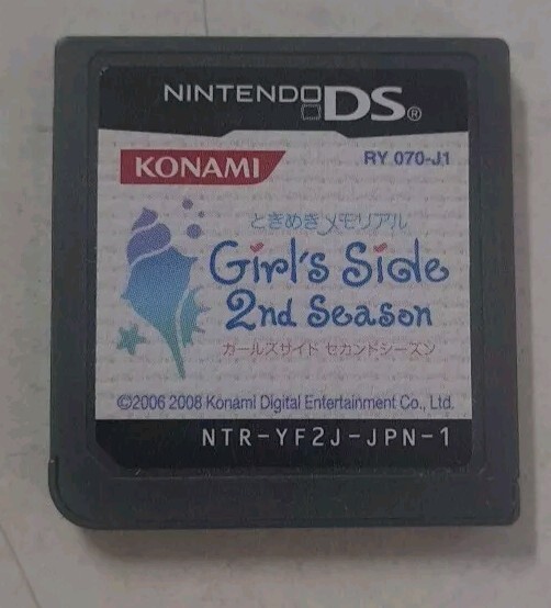 DS Tokimeki Memorial Girls Side 2nd Season Japan Import NTR