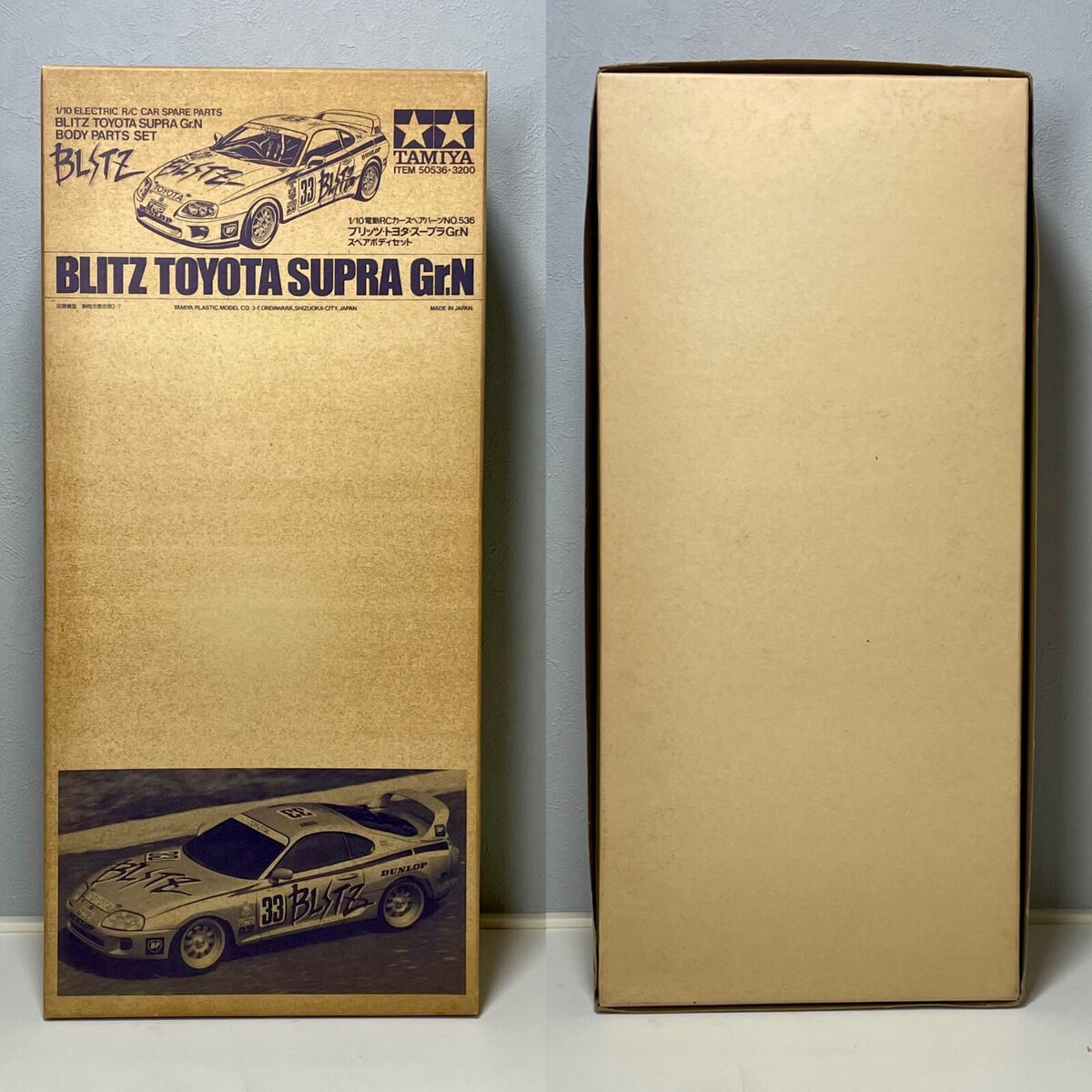 タミヤ 1/10 スペアボディ ブリッツ トヨタ スープラ Gr.N 80 タミヤ 1/10 スペアボディ ブリッツ トヨタ スープラ Gr.N 80