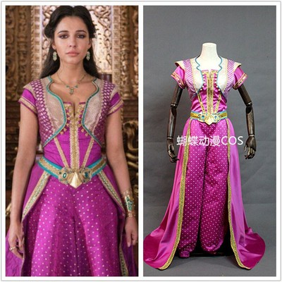 princess jasmine purple costume