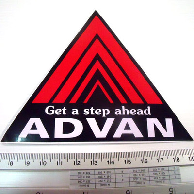 Advan Get a step ahead Non Reflective Sticker 4x4.75/" Red