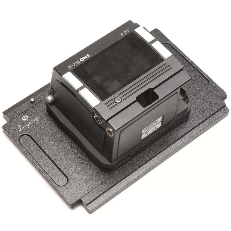 Moveable Adapter For Mamiya 645 Phase one To Linhof Sinar