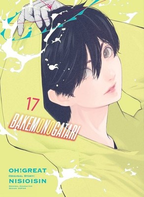 BAKEMONOGATARI (manga), volume 17 by Nisioisin (English) Paperback Book