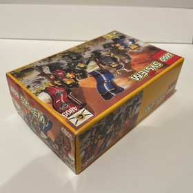 [Rare] LEGO System 4805 Ninja Knights Mini Figures Box Set, Sealed box