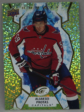2021-22 Upper Deck Ice - Rookie Aliaksei Protas #133 Green (RC)