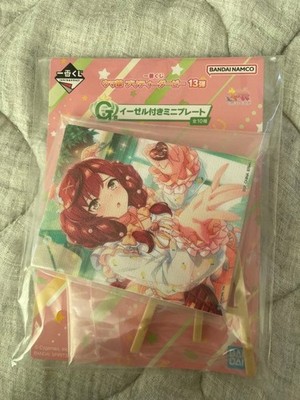 Ichiban Kuji Uma Musume Pretty Derby 13th Mini plate with easel nice nature