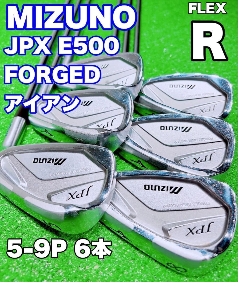 Mizuno Jpx E500 for sale - eBay