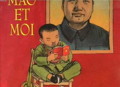 MAO ET MOI, Chen Jiang Hong