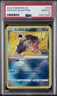 2022 POKEMON GO #018 RADIANT BLASTOISE PSA 10