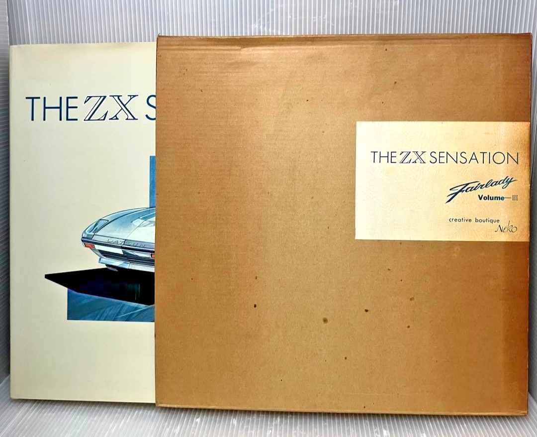 THE ZX SENSATION Fairlady Z Vol.III Book Nissan Datsun 280ZX JDM