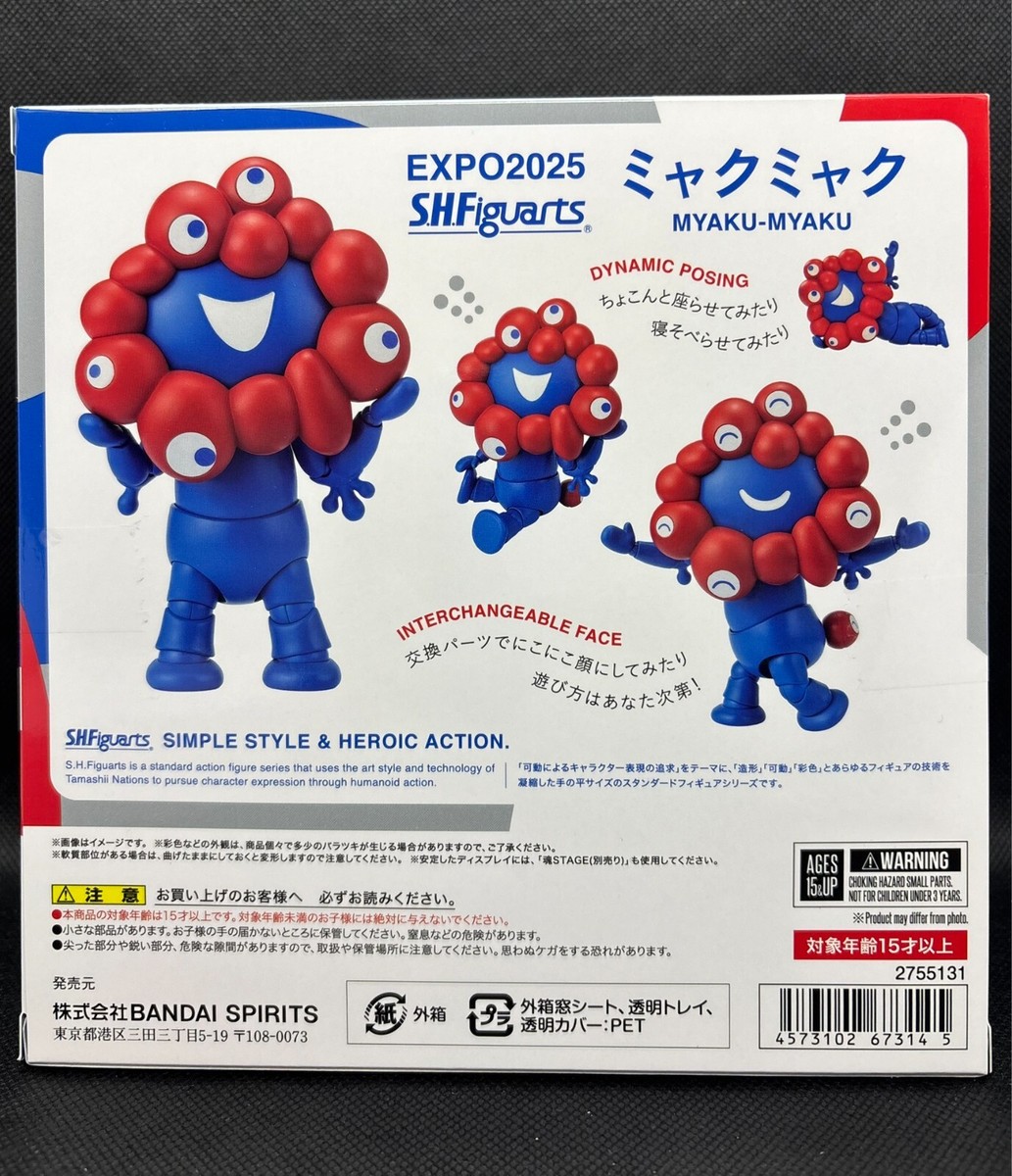 EXPO 2025 S.H.Figuarts Myakumyaku Bandai from Japan Official