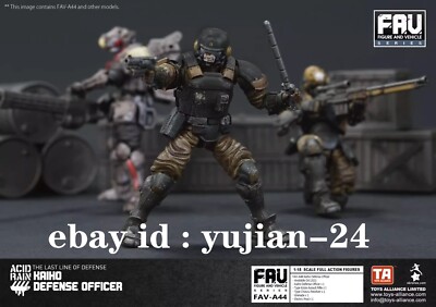 ACID RAIN 1:18 FAV-A44 Kaiho Defense Officer Action Figure --IN