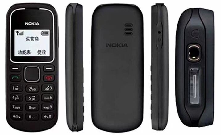 Nokia 1280 - 8 GB - Black (Unlocked) for sale online | eBay