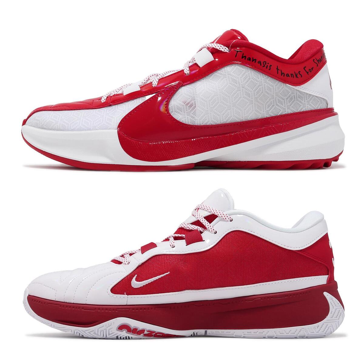 Nike Zoom Freak 5 ASW EP All-Star Weekend Red White Men Nike Zoom Freak 5 ASW EP All-Star Weekend Red White Men