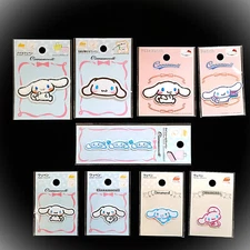 DAISO Limited Sanrio Characters Iron-on Patch  CINNAMOROLL 　9 Style