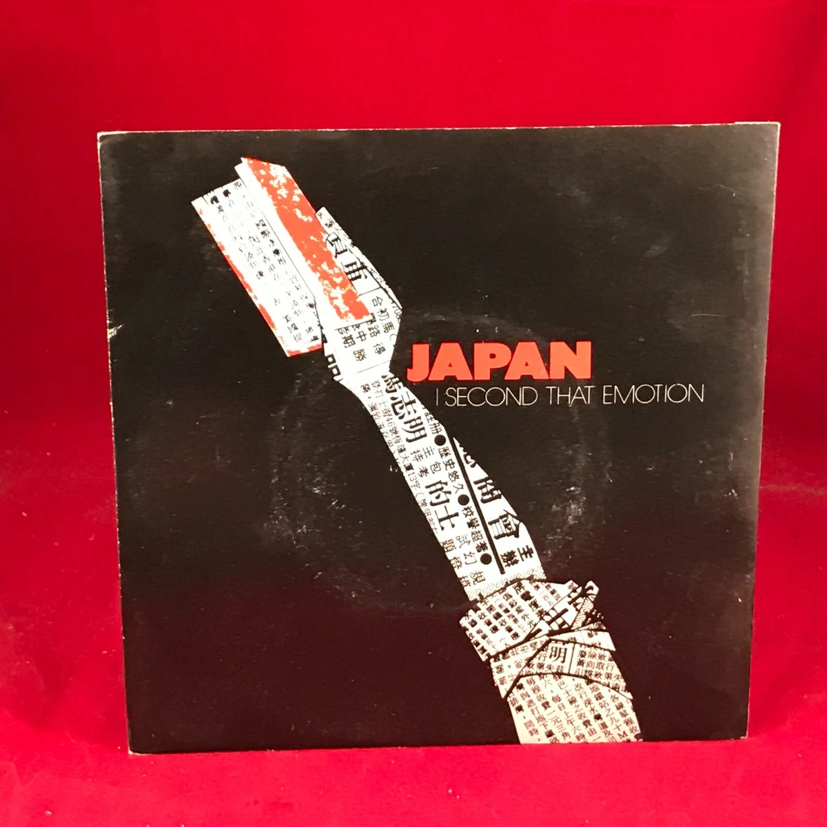 Las mejores ofertas en Japón Excelente (EX) Clasificación Sola