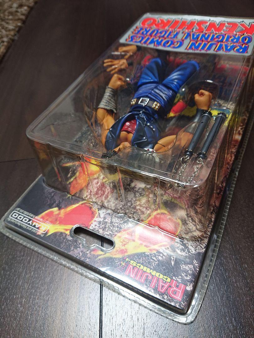Fist Of The North Star Raijin Comics Original Figure Kenshiro