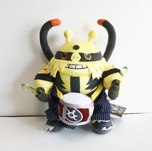 electivire plush