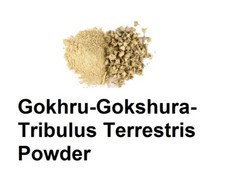 Gokhru-Gokshura-Tribulus Terrestris Powder, 100 India Herbal  Pure Powder