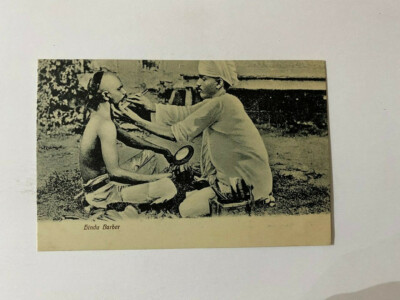 ASIA BINDU BAMBER POSTCARD N 391 NEW