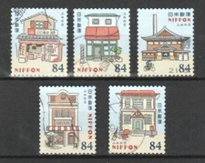 JAPAN 2021 LETTER WRITING DAY (BICYCLE & SUMMER THEME) 84 YEN SET 5 STAMPS USED