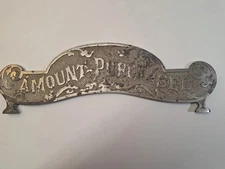 NCR Cash Register Original